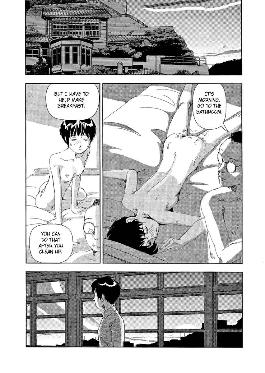 Page 16 Chapter 2 Fragments