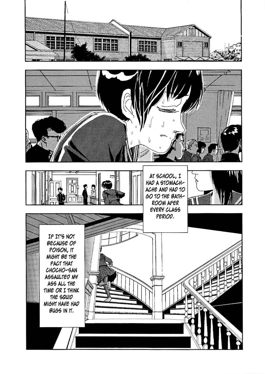 Page 28 Chapter 2 Fragments