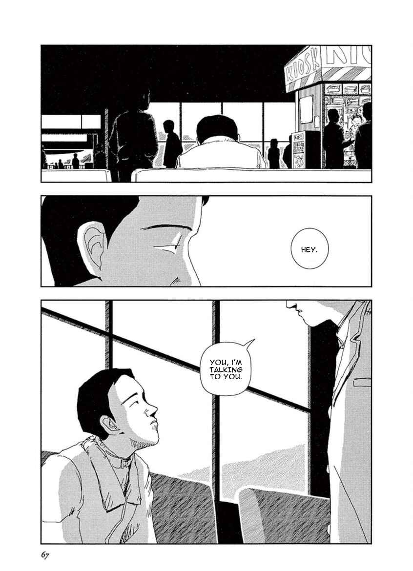 Page 3 Chapter 3.1 Fragments