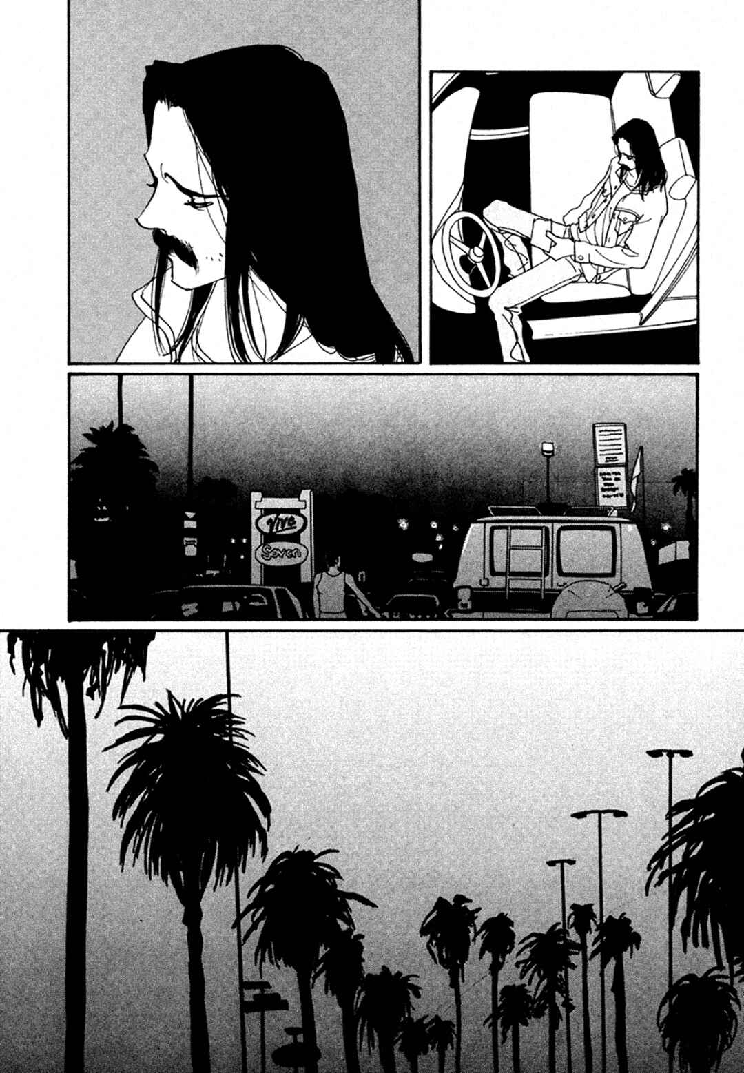 Page 17 Chapter 11 True Blue Will Never Stain
