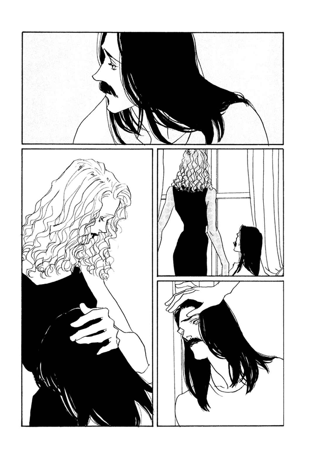 Page 20 Chapter 11 True Blue Will Never Stain