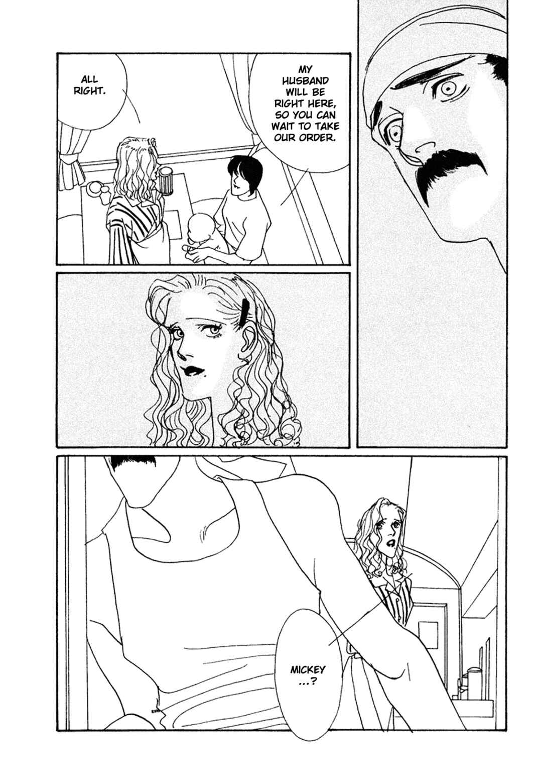 Page 29 Chapter 11 True Blue Will Never Stain