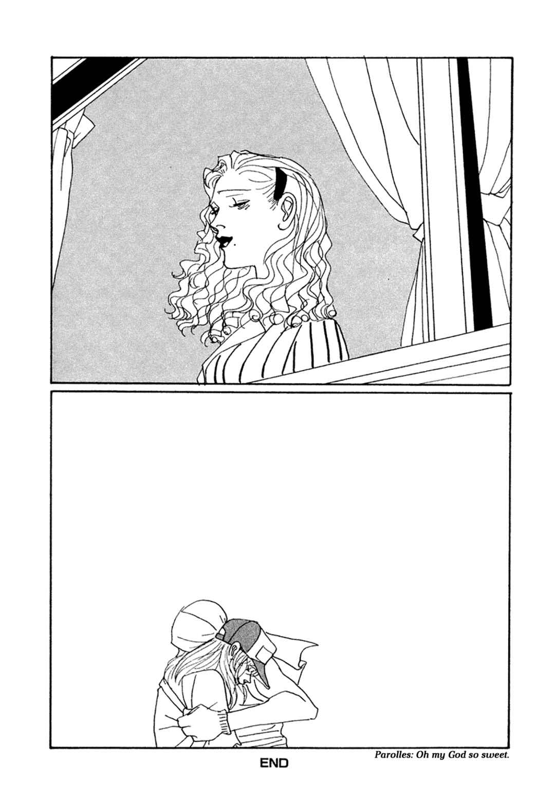 Page 31 Chapter 11 True Blue Will Never Stain