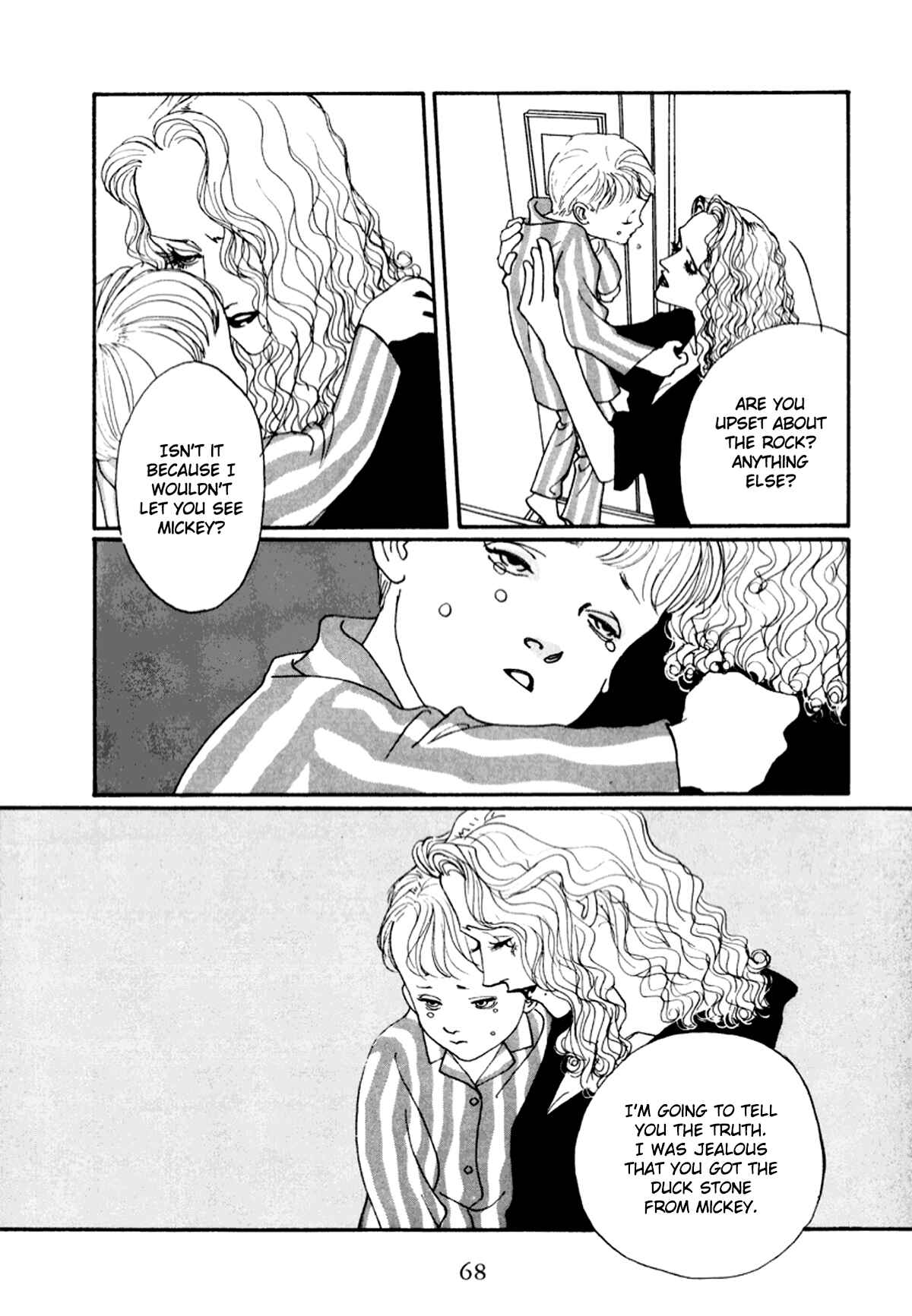 Page 15 Chapter 4 True Blue Will Never Stain