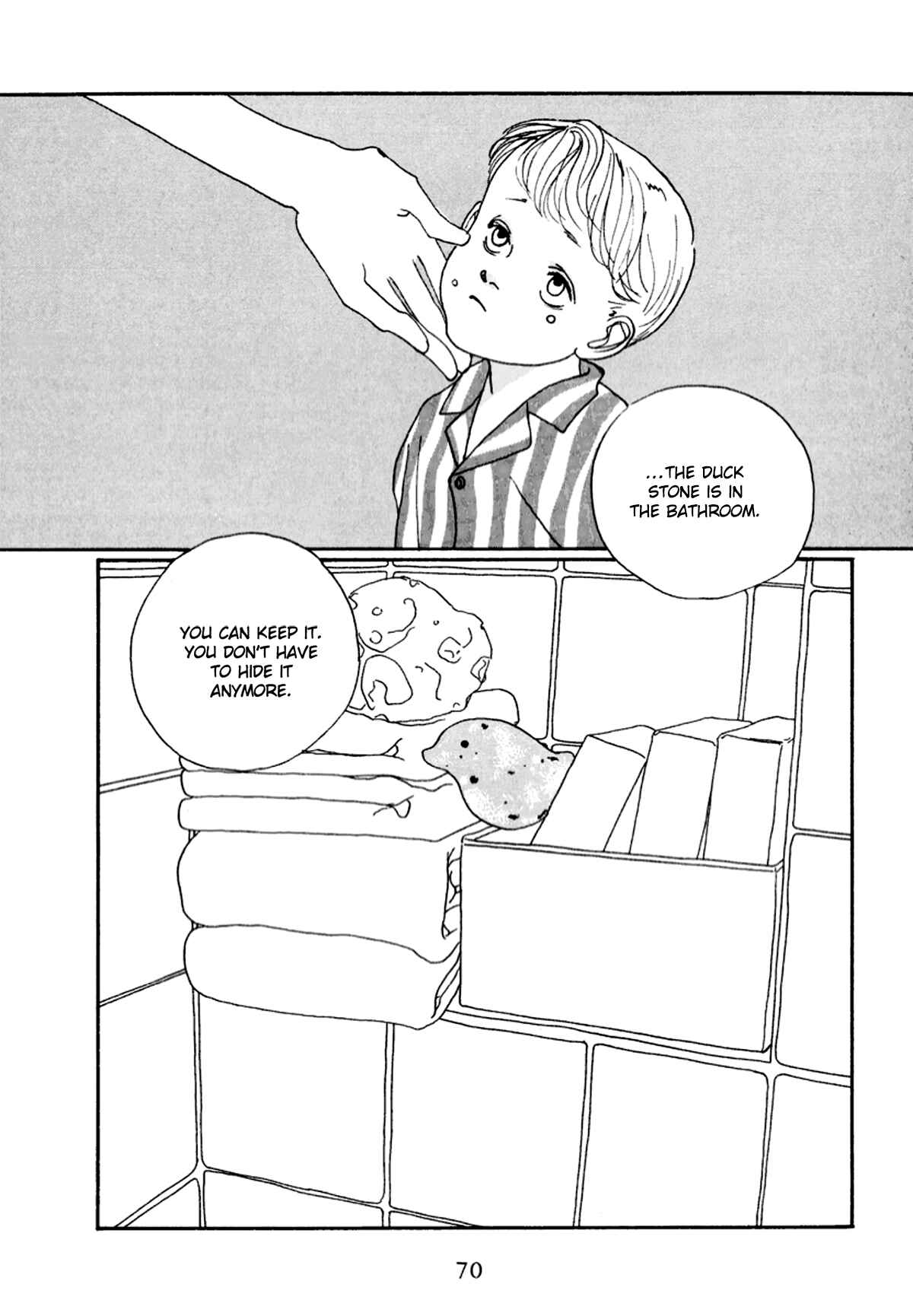 Page 17 Chapter 4 True Blue Will Never Stain