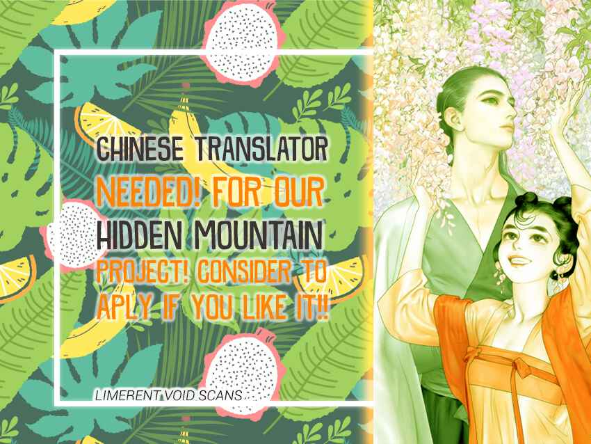 Page 18 Chapter 4 True Blue Will Never Stain