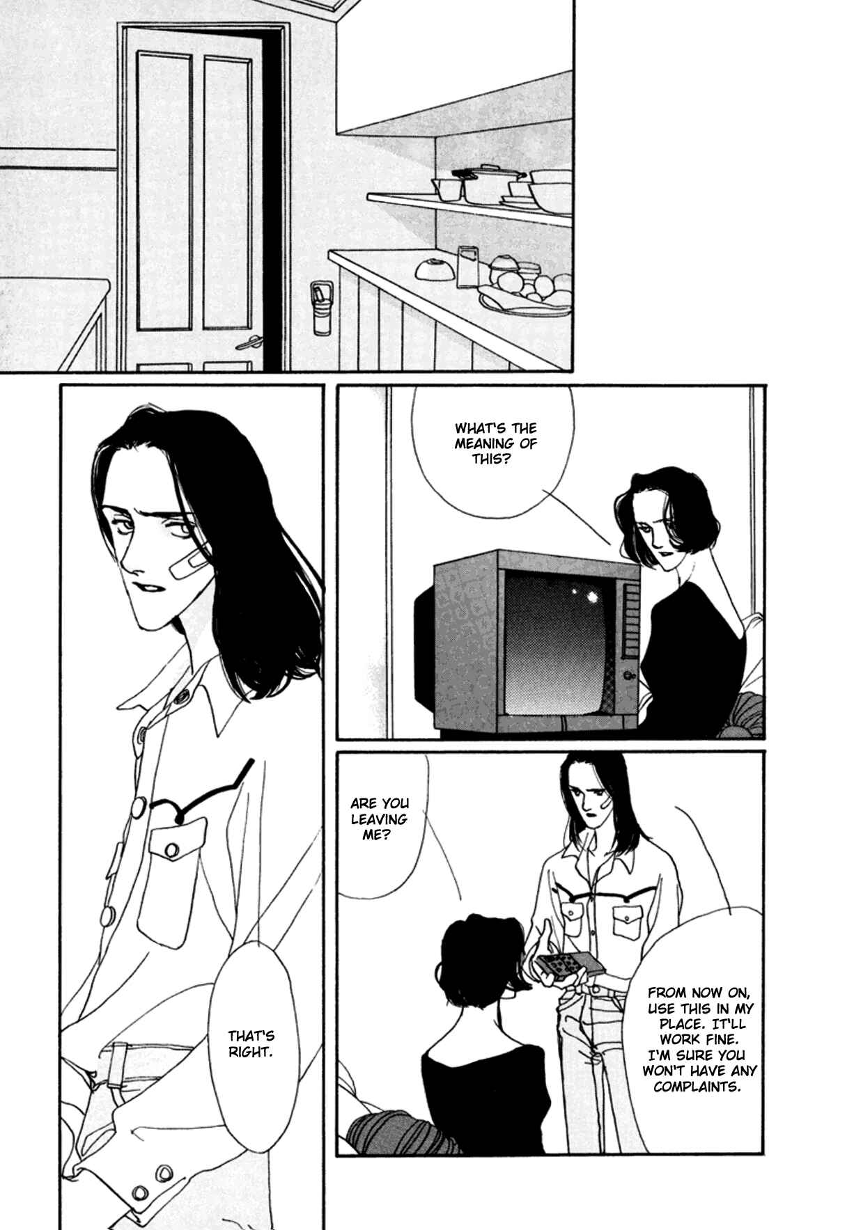 Page 11 Chapter 2 True Blue Will Never Stain