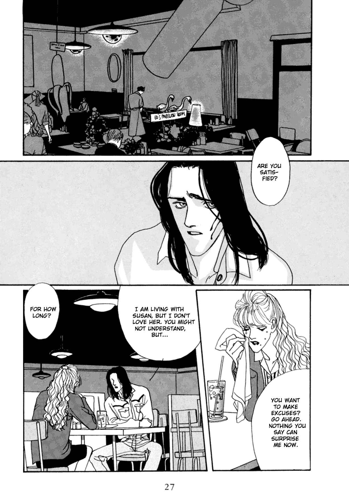 Page 7 Chapter 2 True Blue Will Never Stain