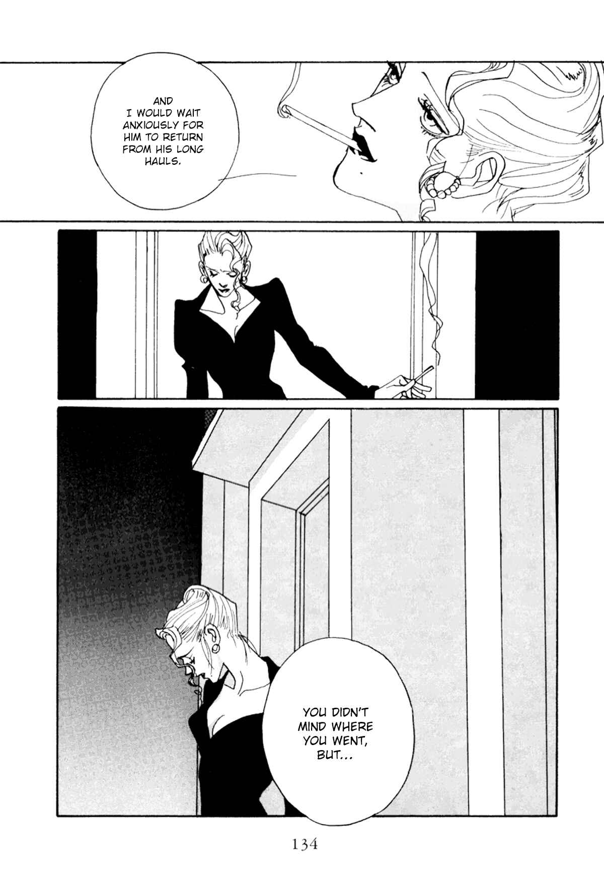 Page 17 Chapter 8 True Blue Will Never Stain