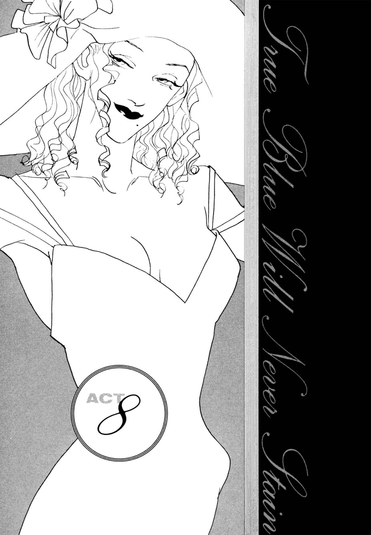 Page 2 Chapter 8 True Blue Will Never Stain