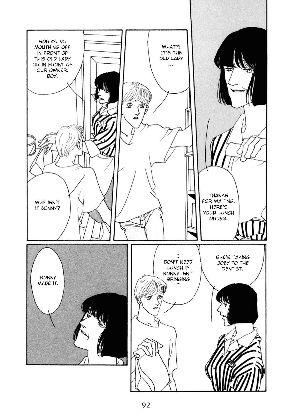 Page 7 Chapter 6 True Blue Will Never Stain