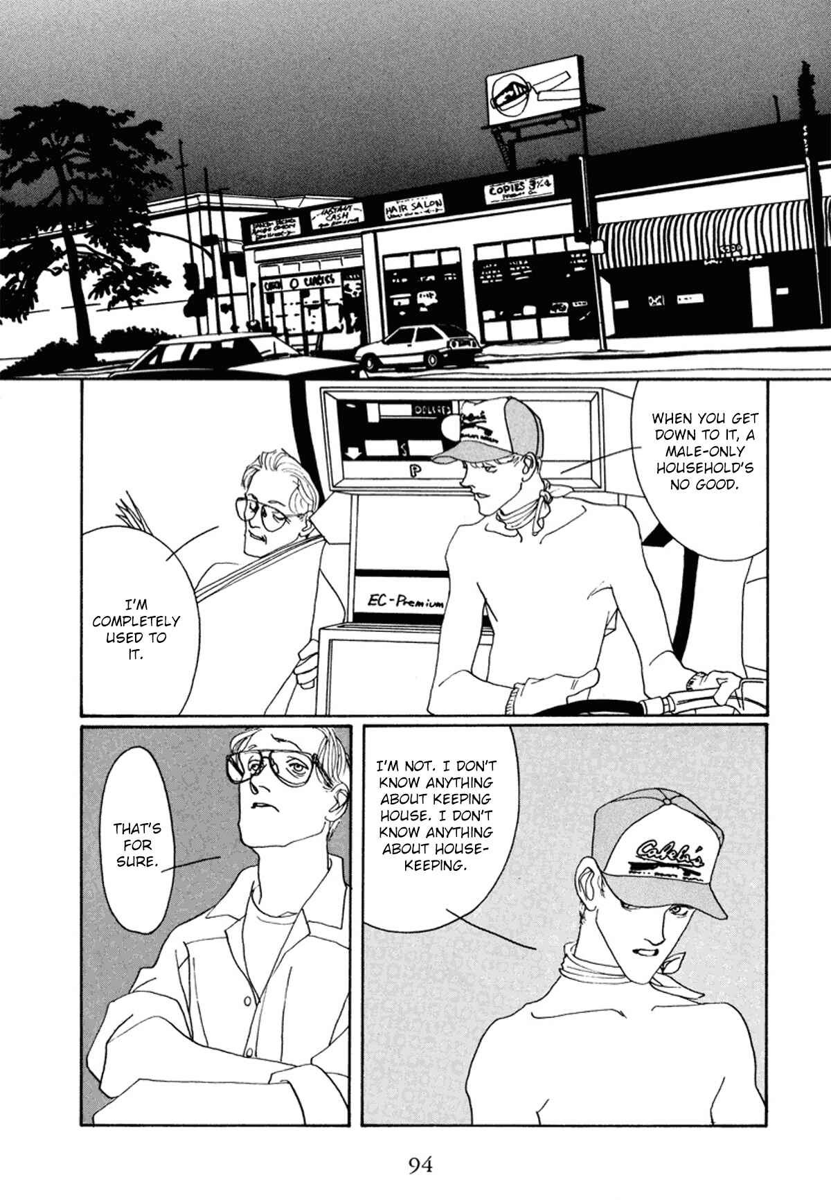Page 9 Chapter 6 True Blue Will Never Stain