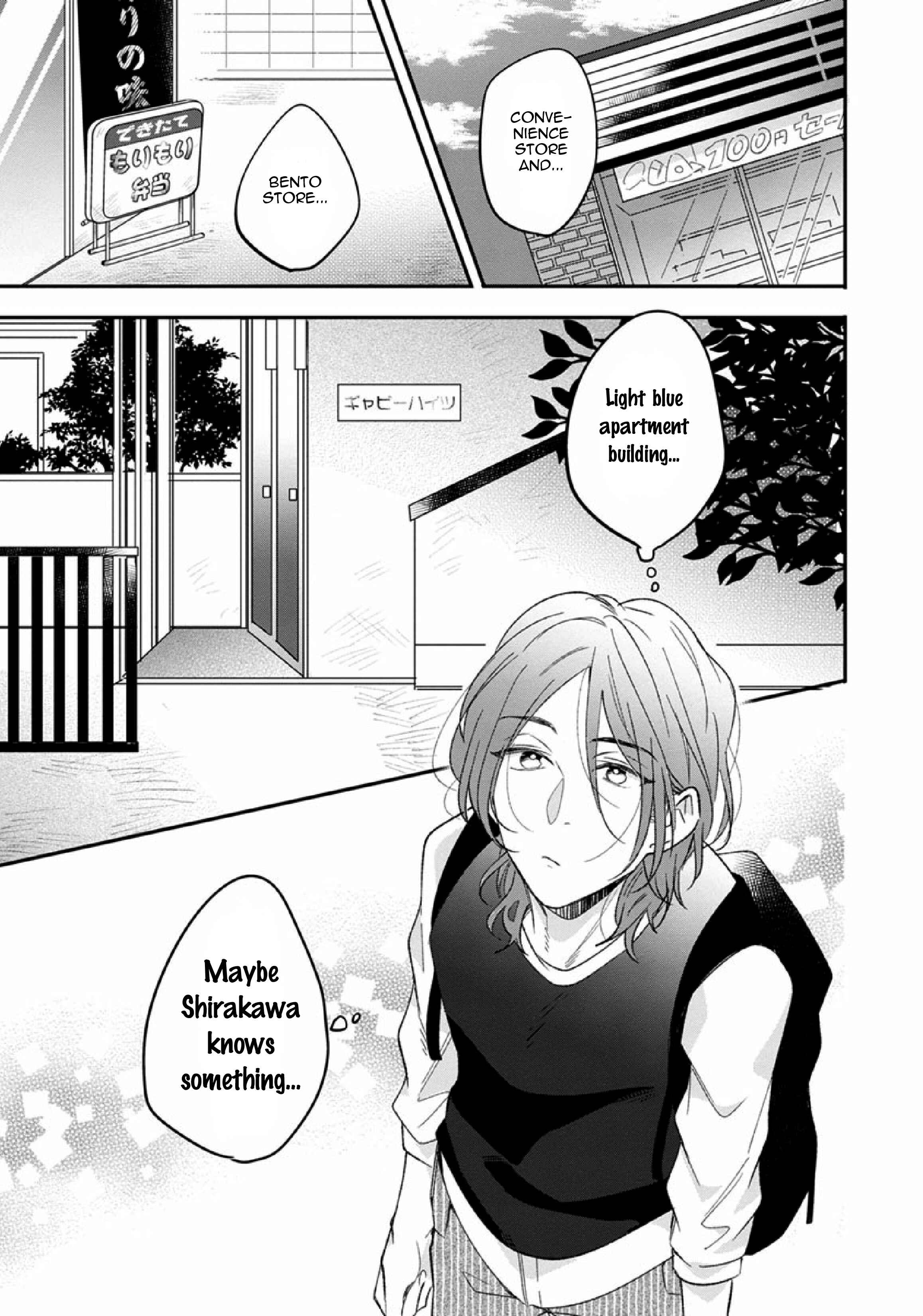 Page 7 Chapter 3 Last Seven Days