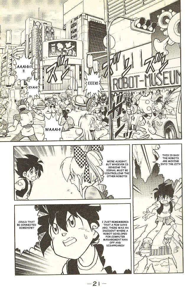 Page 18 Chapter 0 Mega Man & Bass