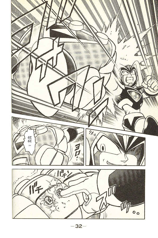 Page 29 Chapter 0 Mega Man & Bass