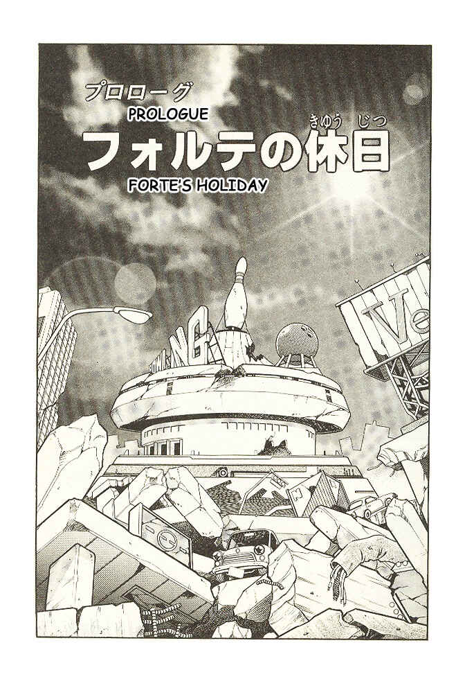 Page 6 Chapter 0 Mega Man & Bass