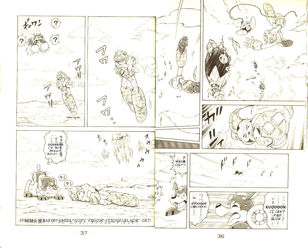 Page 20 Chapter 6 Mega Man & Bass