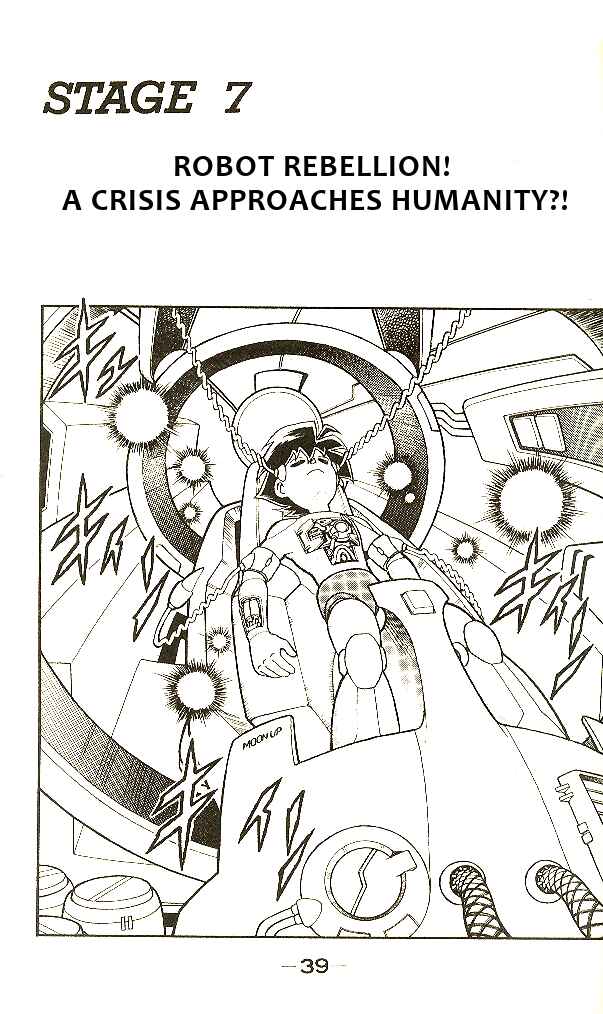 Page 1 Chapter 7 Mega Man & Bass