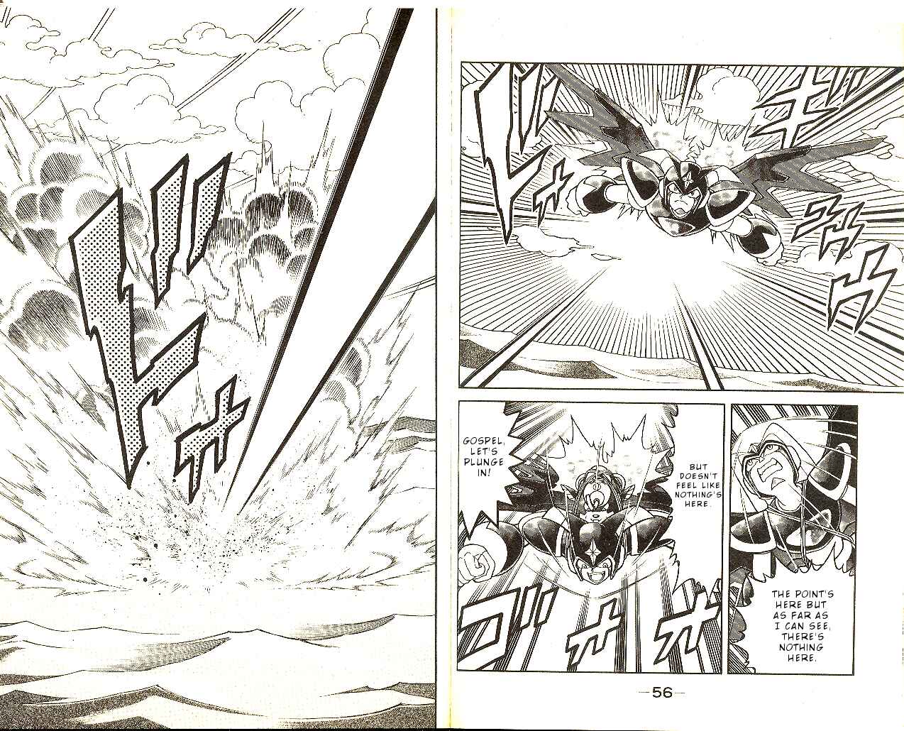 Page 11 Chapter 7 Mega Man & Bass