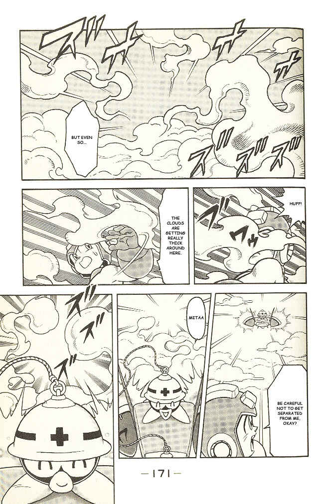 Page 4 Chapter 5 Mega Man & Bass