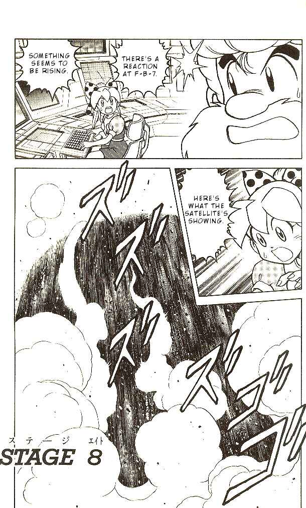 Page 2 Chapter 8 Mega Man & Bass