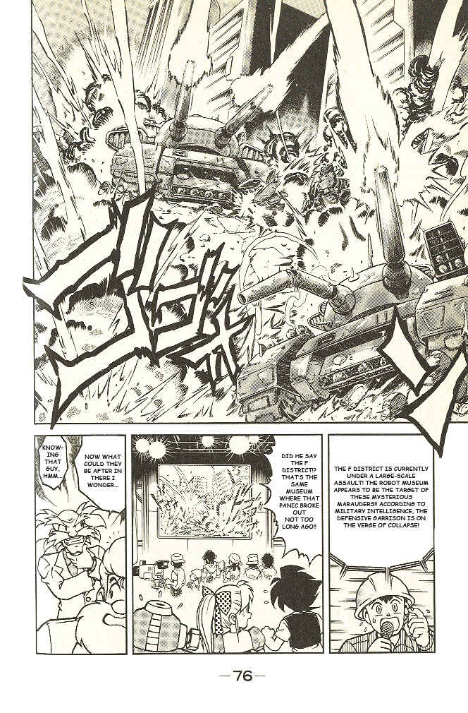 Page 6 Chapter 2 Mega Man & Bass