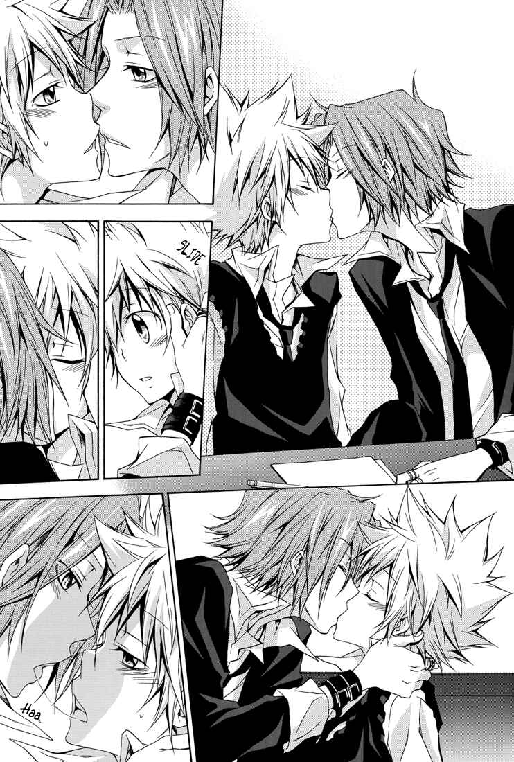 Page 13 Chapter Unknown_0ec4 Katekyo Hitman Reborn! - Lovers Spice XXX (Doujinshi)