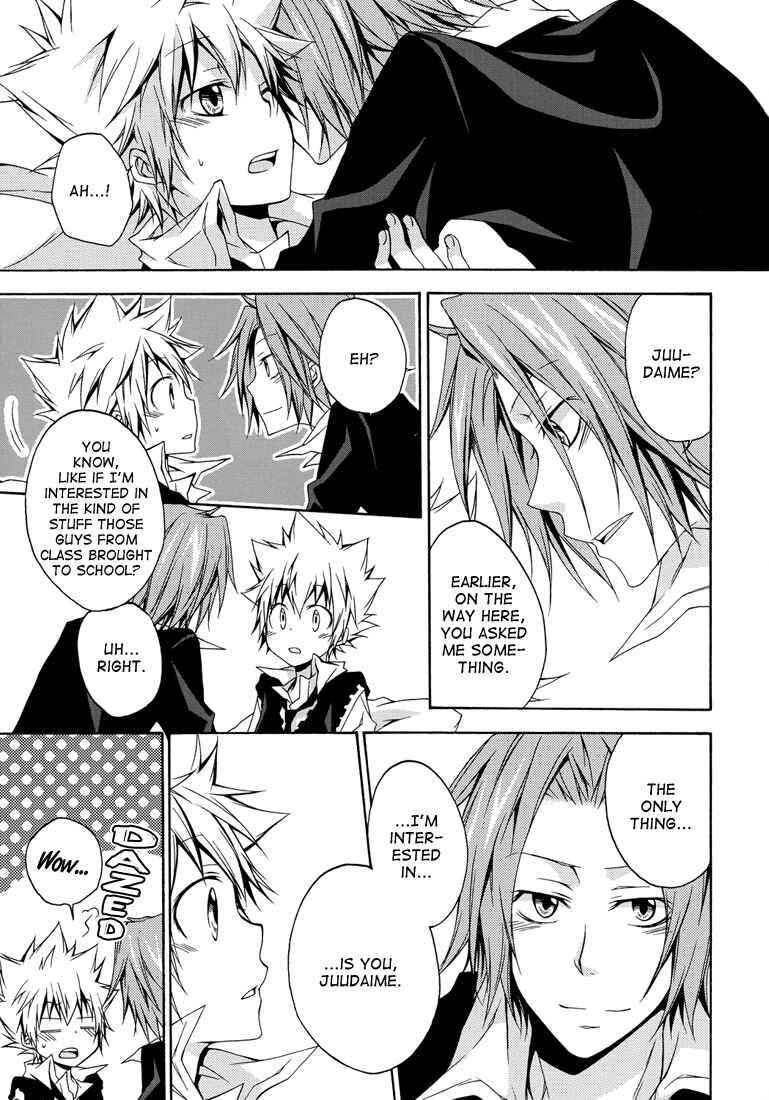 Page 15 Chapter Unknown_0ec4 Katekyo Hitman Reborn! - Lovers Spice XXX (Doujinshi)