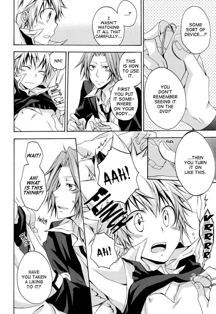 Page 22 Chapter Unknown_0ec4 Katekyo Hitman Reborn! - Lovers Spice XXX (Doujinshi)