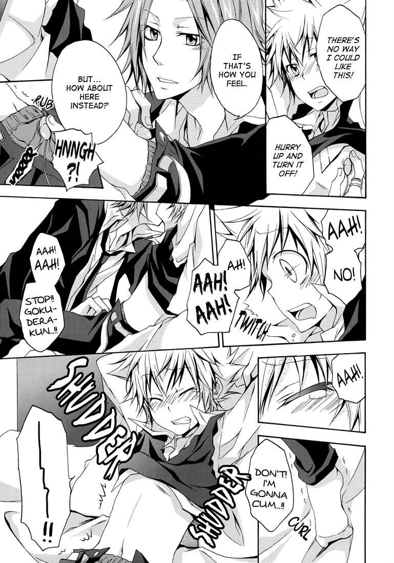 Page 23 Chapter Unknown_0ec4 Katekyo Hitman Reborn! - Lovers Spice XXX (Doujinshi)