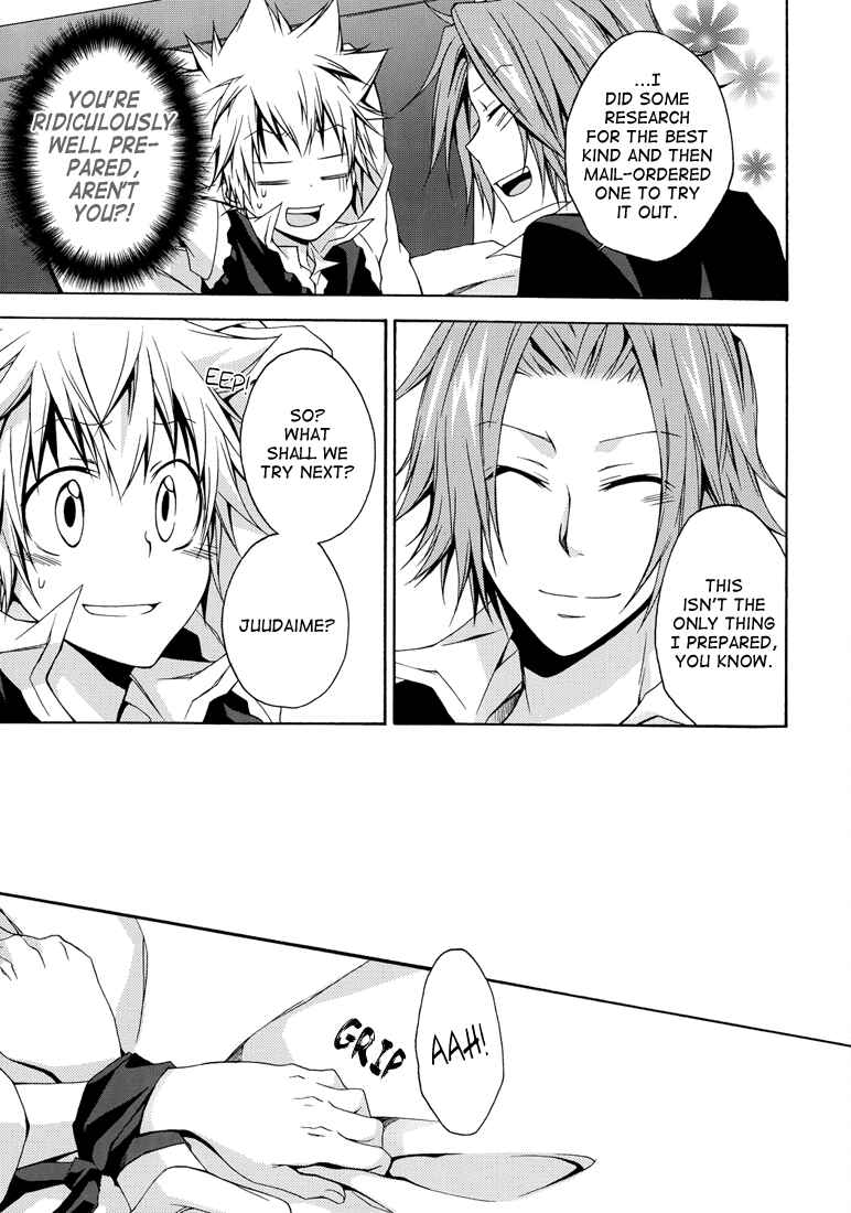 Page 25 Chapter Unknown_0ec4 Katekyo Hitman Reborn! - Lovers Spice XXX (Doujinshi)