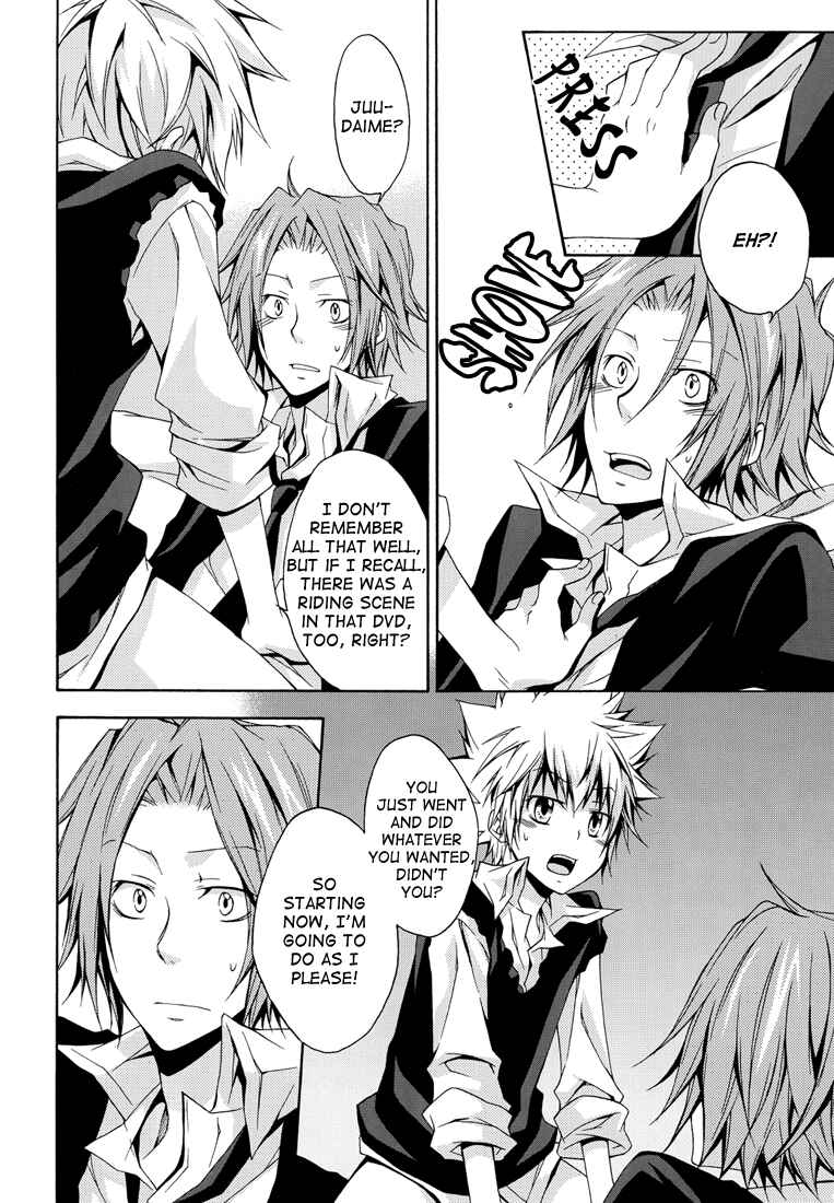 Page 30 Chapter Unknown_0ec4 Katekyo Hitman Reborn! - Lovers Spice XXX (Doujinshi)