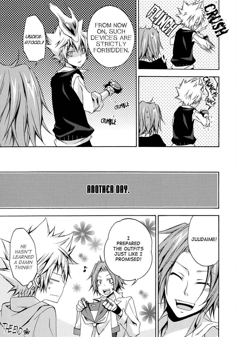 Page 35 Chapter Unknown_0ec4 Katekyo Hitman Reborn! - Lovers Spice XXX (Doujinshi)