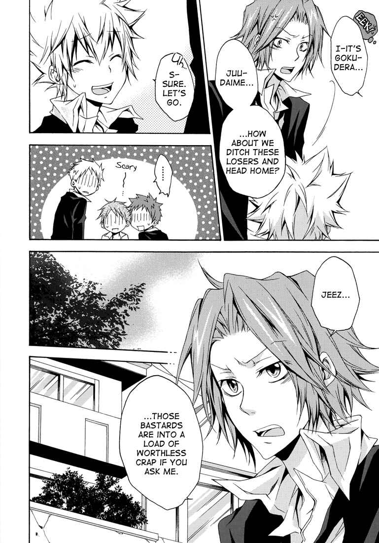 Page 8 Chapter Unknown_0ec4 Katekyo Hitman Reborn! - Lovers Spice XXX (Doujinshi)