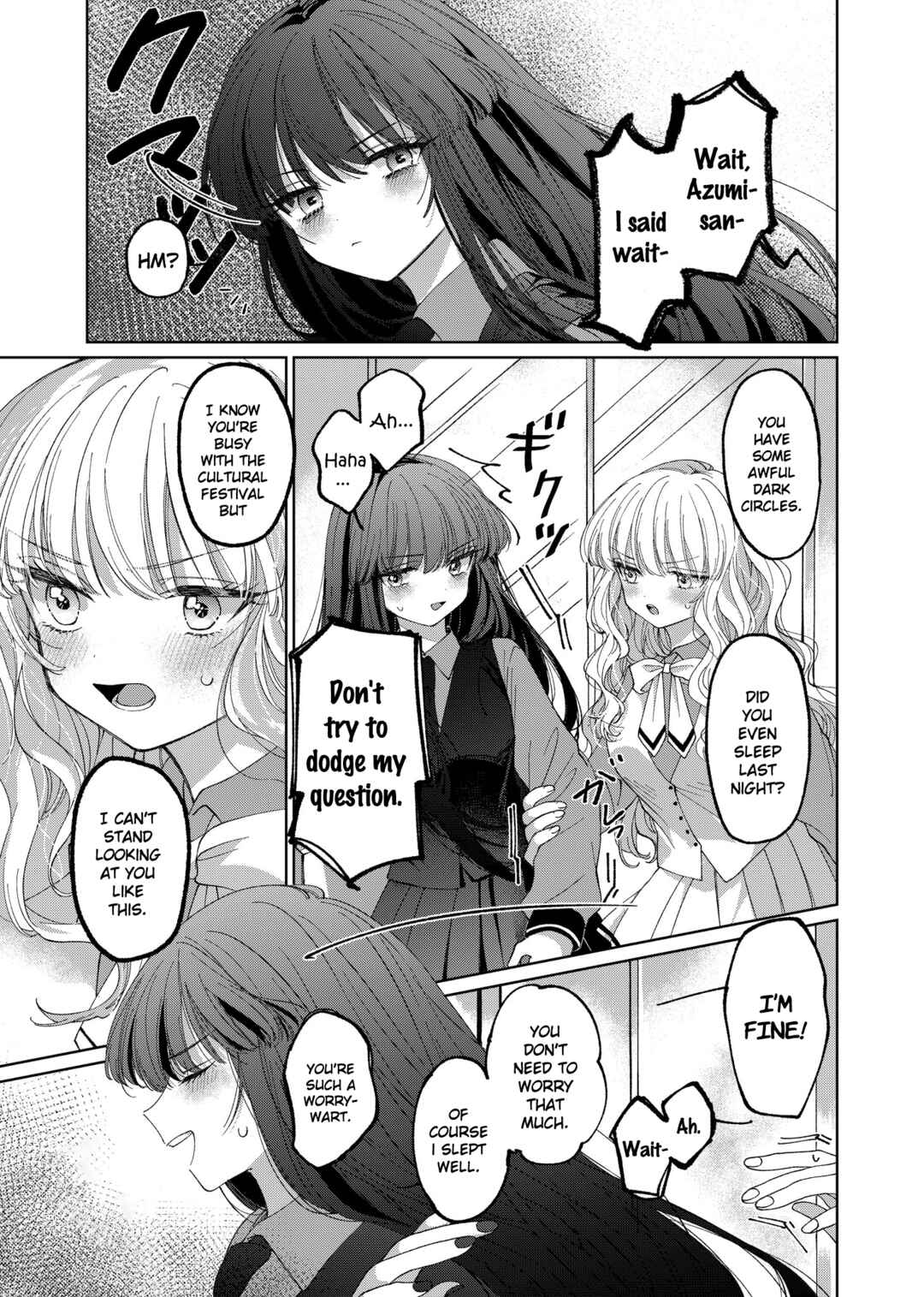 Page 1 Chapter 3 Azumi-chan to Kochou-chan