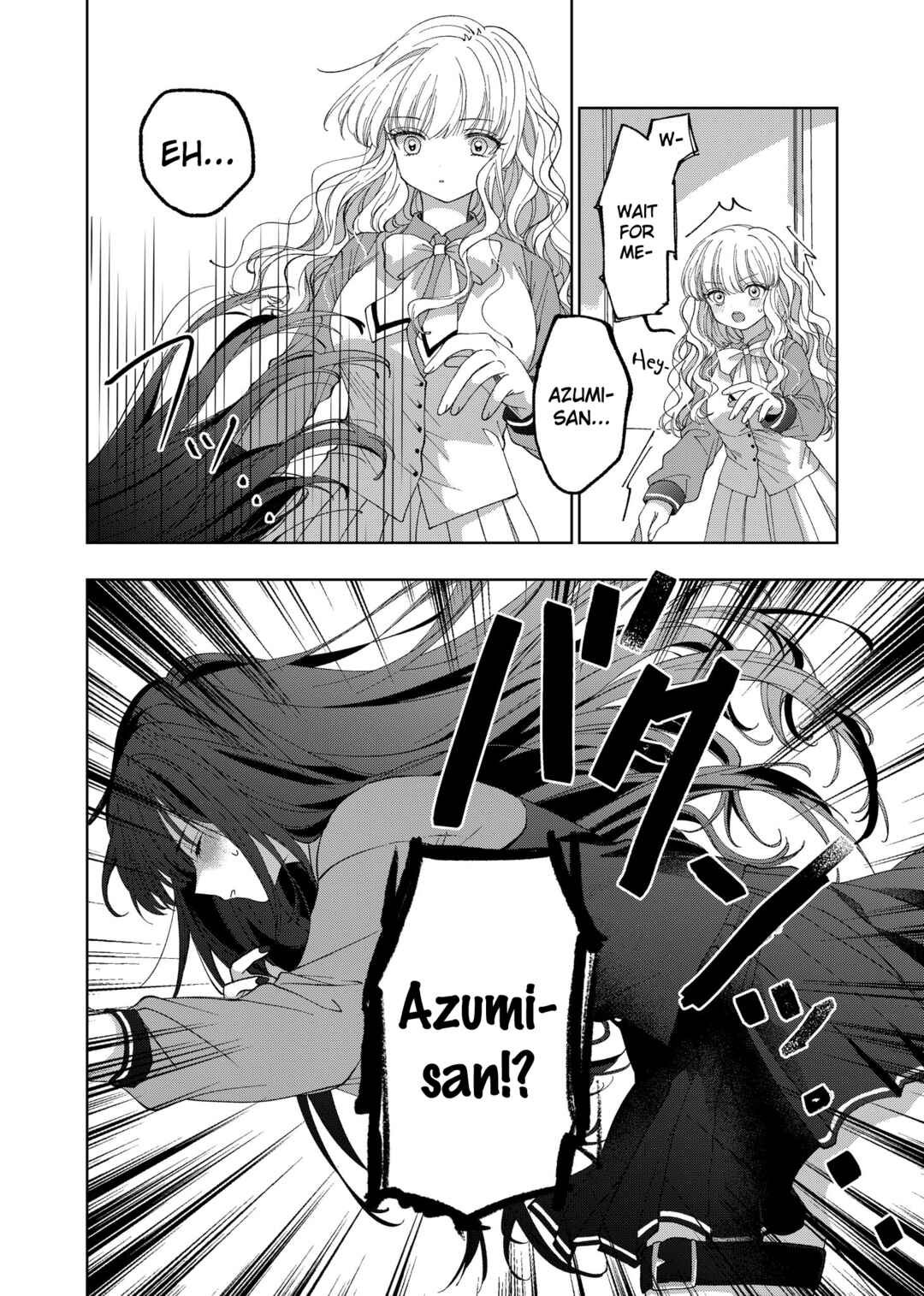 Page 2 Chapter 3 Azumi-chan to Kochou-chan