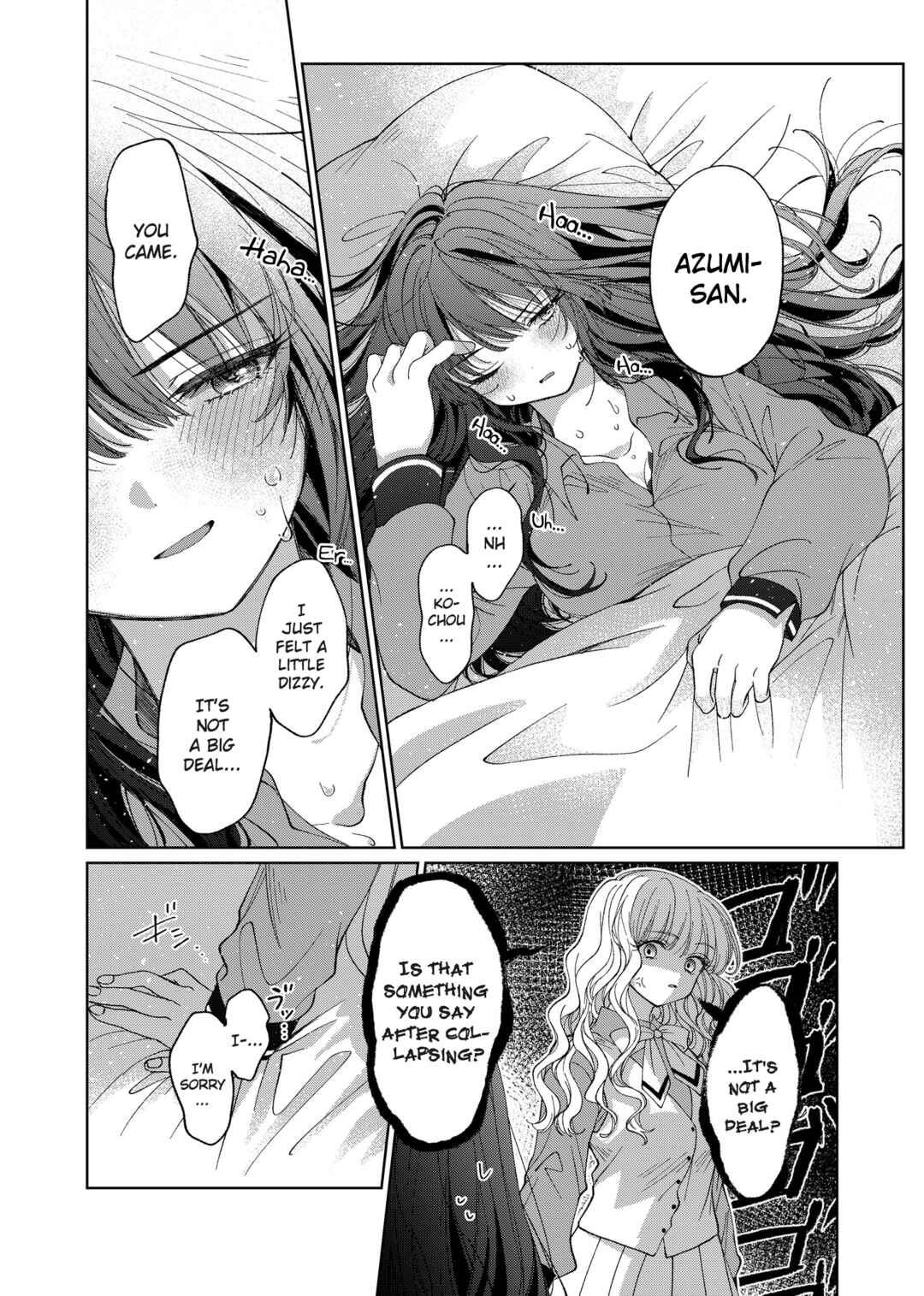 Page 4 Chapter 3 Azumi-chan to Kochou-chan