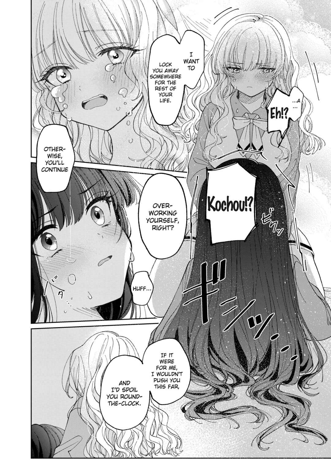 Page 6 Chapter 3 Azumi-chan to Kochou-chan