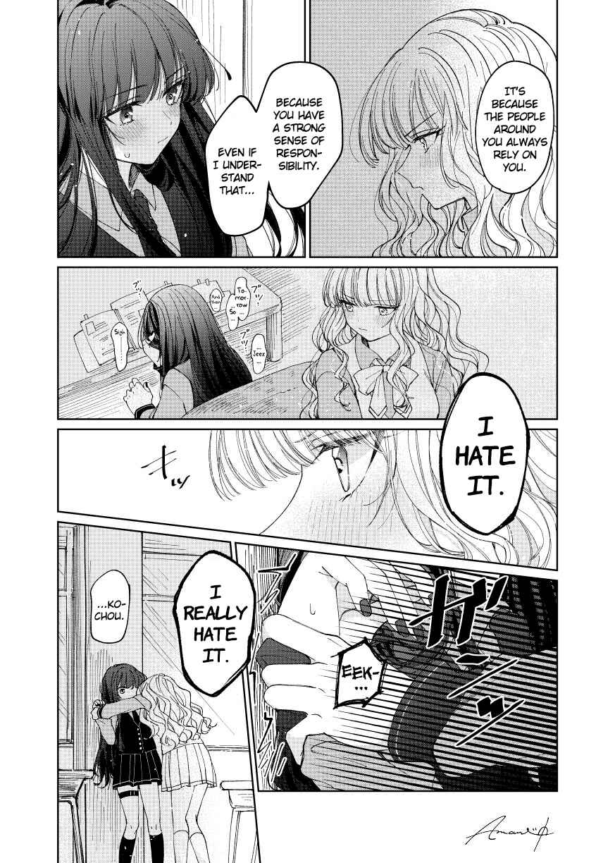 Page 3 Chapter 2 Azumi-chan to Kochou-chan