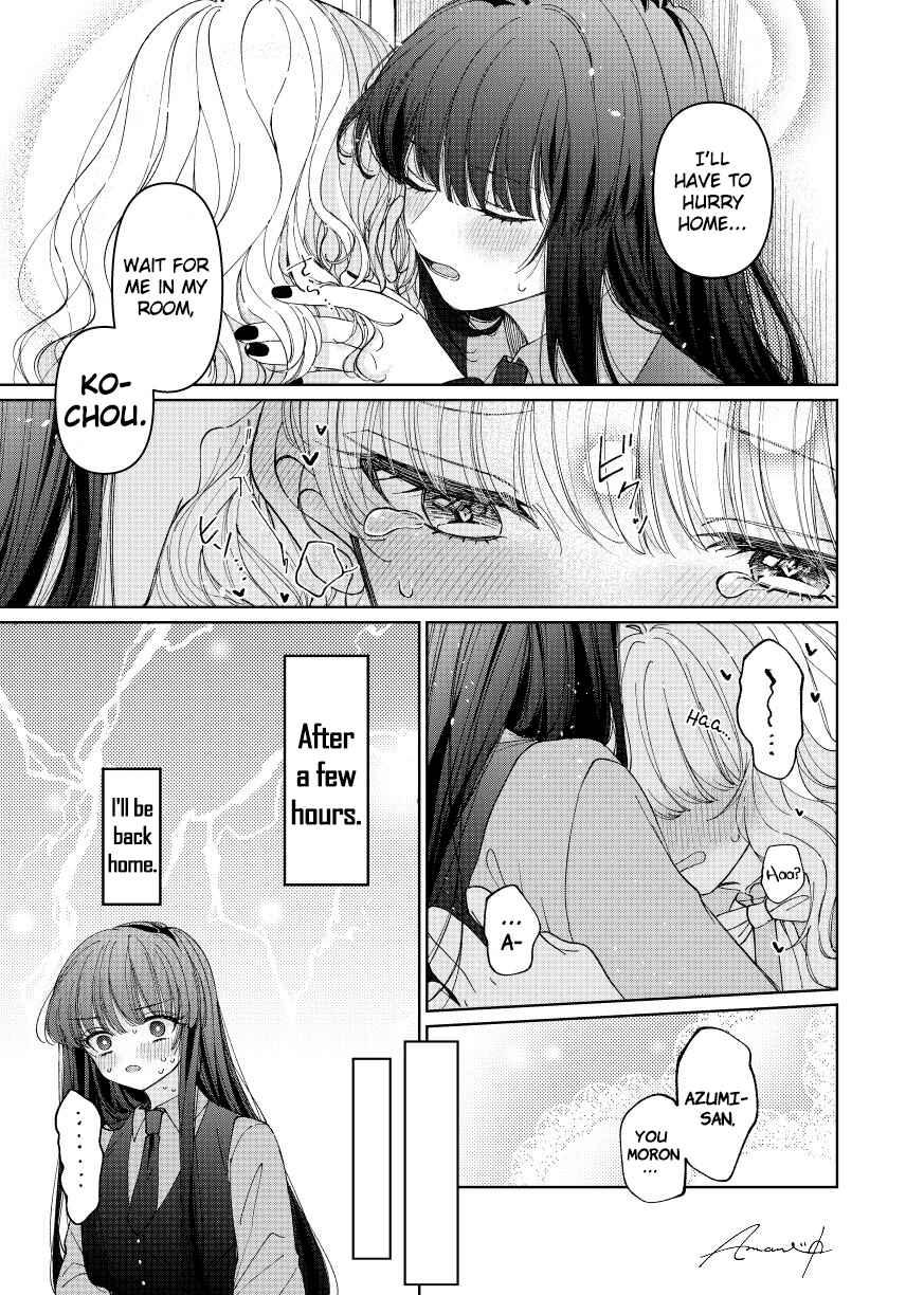 Page 7 Chapter 2 Azumi-chan to Kochou-chan