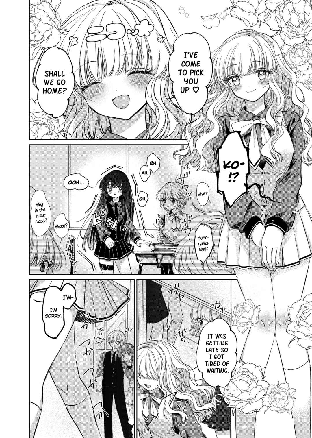 Page 4 Chapter 1 Azumi-chan to Kochou-chan