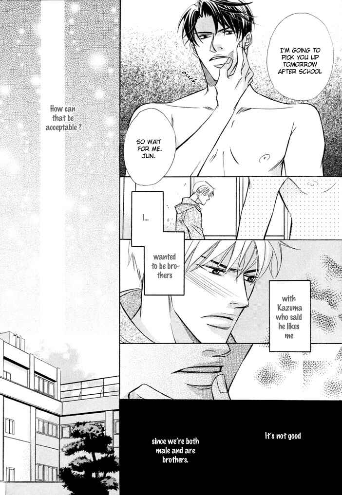 Page 10 Chapter Unknown_df30 Renai Dokusenyoku