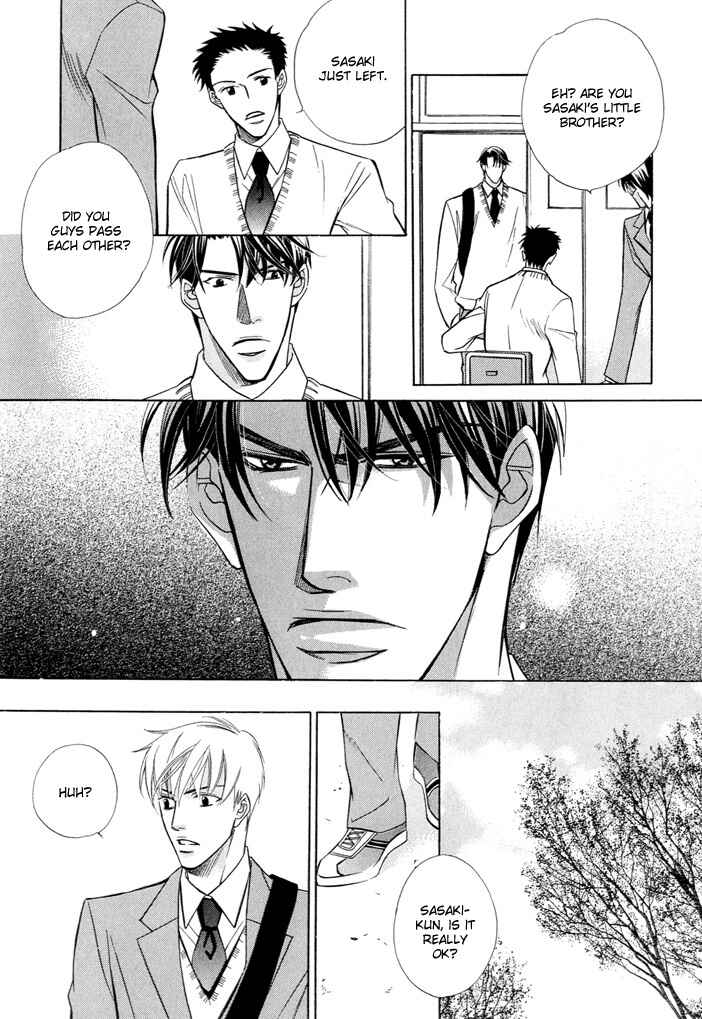 Page 11 Chapter Unknown_df30 Renai Dokusenyoku