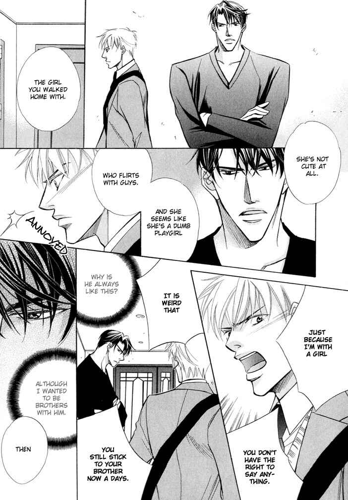 Page 14 Chapter Unknown_df30 Renai Dokusenyoku
