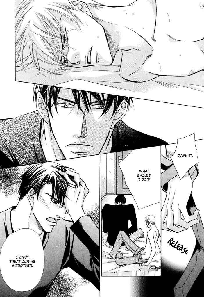 Page 21 Chapter Unknown_df30 Renai Dokusenyoku