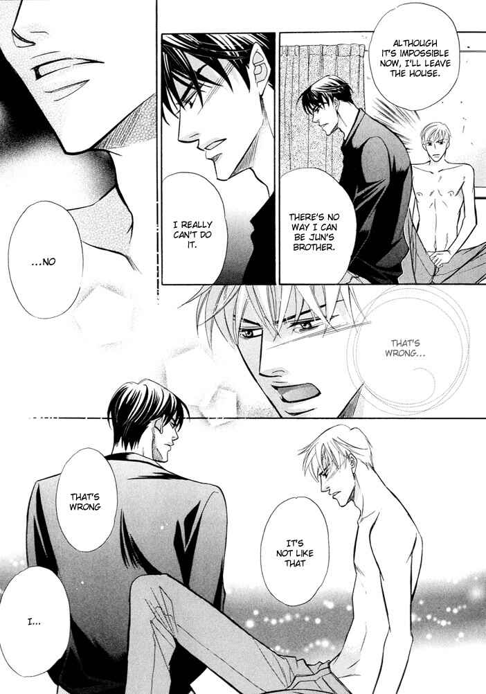 Page 22 Chapter Unknown_df30 Renai Dokusenyoku