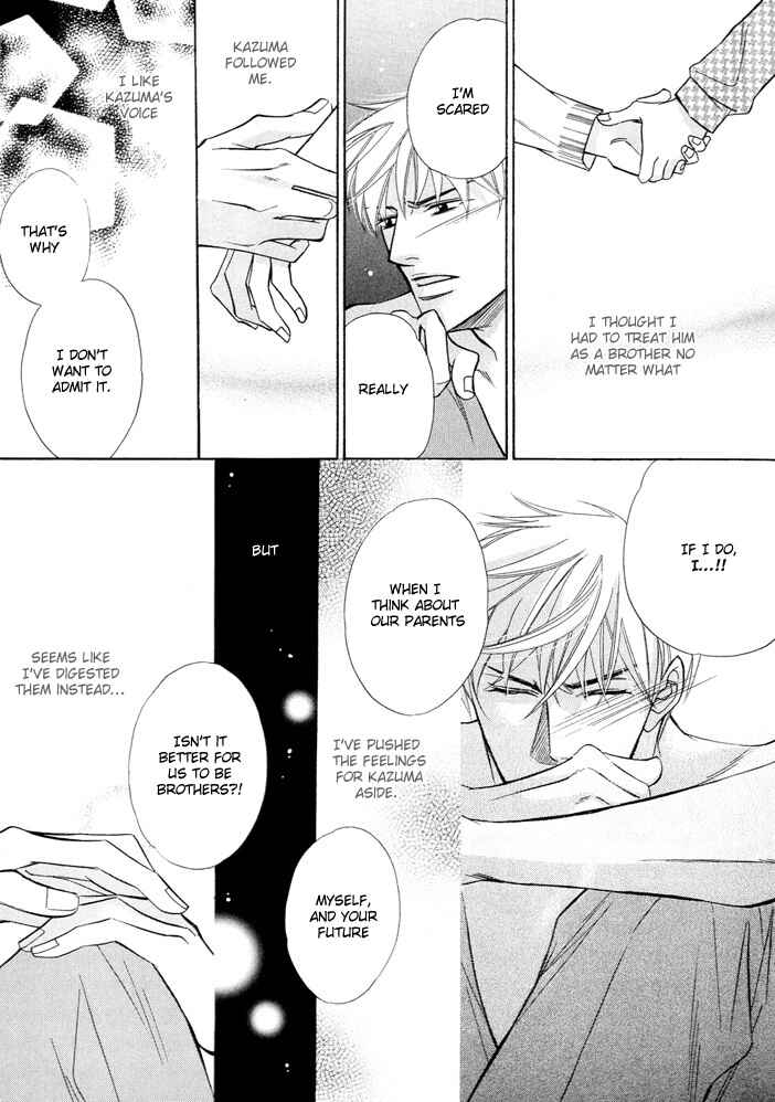 Page 24 Chapter Unknown_df30 Renai Dokusenyoku