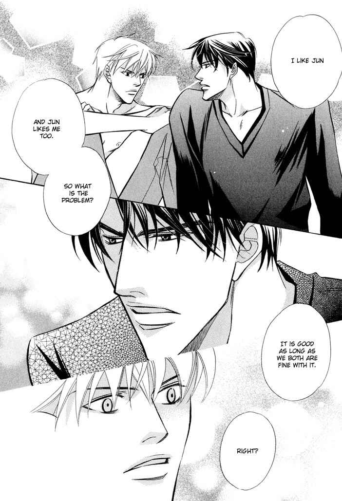 Page 25 Chapter Unknown_df30 Renai Dokusenyoku