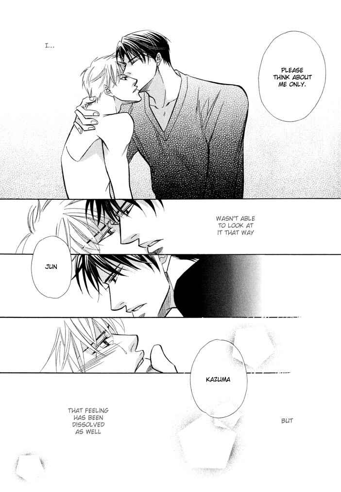 Page 26 Chapter Unknown_df30 Renai Dokusenyoku