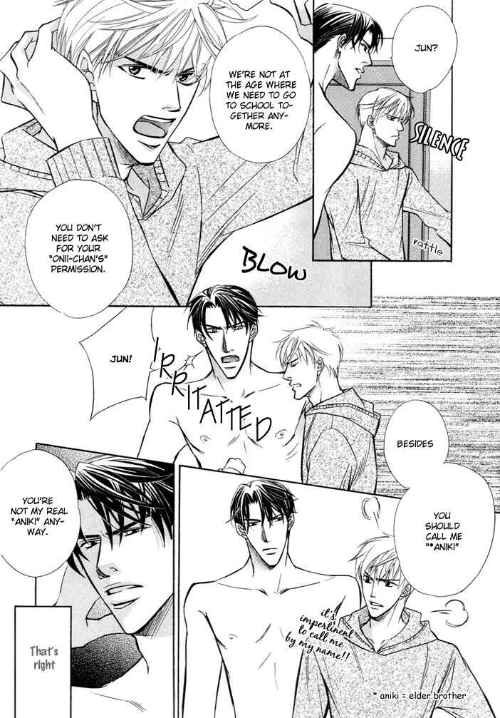 Page 6 Chapter Unknown_df30 Renai Dokusenyoku